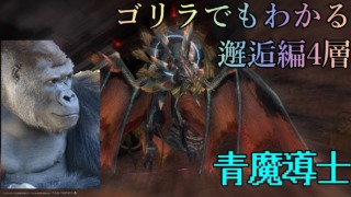 Thumbnail of post image 033